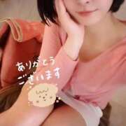 恋 ありがとうございました💖 京都出張メンズエステChou Chou（シュシュ)