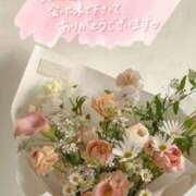 ヒメ日記 2026/05/27 04:29 投稿 りんな オナクラ大人女子