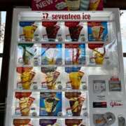 ヒメ日記 2026/04/11 19:17 投稿 亜子-あこ 熟女10000円デリヘル 川崎