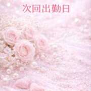 ヒメ日記 2026/04/19 21:26 投稿 亜子-あこ 熟女10000円デリヘル 川崎