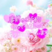 ヒメ日記 2026/04/25 20:25 投稿 亜子-あこ 熟女10000円デリヘル横浜