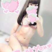 ヒメ日記 2026/04/07 00:27 投稿 七海 まな アロマージュ大宮