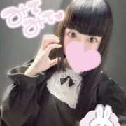 ヒメ日記 2026/04/10 17:17 投稿 七海 まな アロマージュ大宮