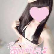 七海 まな お礼♡ アロマージュ大宮