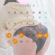 幽玄～YUGEN～ 追加しました🗓️ BBW名古屋店