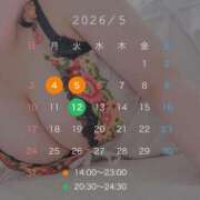 ヒメ日記 2026/05/04 13:21 投稿 幽玄～YUGEN～ BBW名古屋店