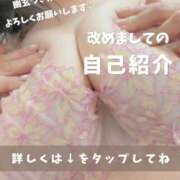 ヒメ日記 2026/06/01 11:40 投稿 幽玄～YUGEN～ BBW名古屋店