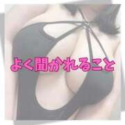 ヒメ日記 2026/06/22 17:13 投稿 幽玄～YUGEN～ BBW名古屋店