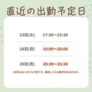 ヒメ日記 2026/06/22 19:40 投稿 幽玄～YUGEN～ BBW名古屋店
