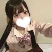 ヒメ日記 2026/04/21 23:23 投稿 卯月なの JKリフレ東京 秋葉原本店