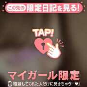 ヒメ日記 2026/04/04 07:16 投稿 優木なつほ MADAM