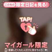 ヒメ日記 2026/04/10 07:16 投稿 優木なつほ MADAM