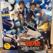 ヒメ日記 2026/04/12 14:01 投稿 優木なつほ MADAM