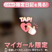 ヒメ日記 2026/04/16 10:31 投稿 優木なつほ MADAM