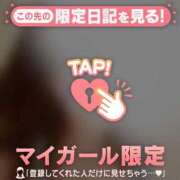 ヒメ日記 2026/04/18 18:46 投稿 優木なつほ MADAM