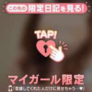 ヒメ日記 2026/05/10 18:16 投稿 優木なつほ MADAM