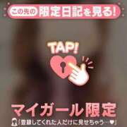 ヒメ日記 2026/05/11 12:16 投稿 優木なつほ MADAM