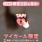 優木なつほ 4/18??Ｉさま MADAM