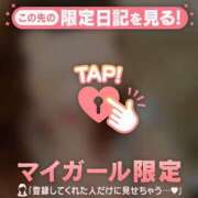 優木なつほ 4/20??Ｋさま MADAM