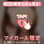 優木なつほ 4/20??Ｔさま MADAM