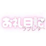 ヒメ日記 2026/06/22 21:37 投稿 なな♡4/04地元体験入店♡ もえたく