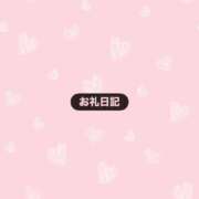 ヒメ日記 2026/07/01 03:27 投稿 なな♡4/04地元体験入店♡ もえたく