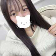 ヒメ日記 2026/04/12 14:00 投稿 なの★男性経験1人純真アイドル S級素人清楚系デリヘル chloe