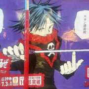 ヒメ日記 2026/07/11 01:28 投稿 はな One More 奥様　池袋店