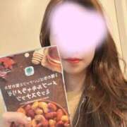 ヒメ日記 2026/04/08 22:15 投稿 かのん★モデル級×高身長美女★ Bell～S級美女お姉様・人妻デリヘル～