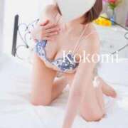 ヒメ日記 2026/04/03 23:19 投稿 ここみ 名古屋痴女性感フェチ倶楽部