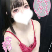 ヒメ日記 2026/04/09 03:04 投稿 かなえ 舐めていいとも！柏店