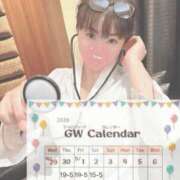 五条　あやね GWは頑張った自分へのご褒美を♡ NADIA東京新橋店