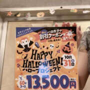 りょう 🧡👻ℍ𝕒𝕝𝕝𝕠𝕨𝕖𝕖𝕟🎃💜 華椿(水戸)