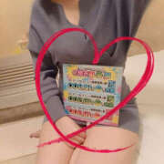 ヒメ日記 2026/08/13 21:00 投稿 りか 華椿(水戸)