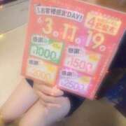 ヒメ日記 2026/06/15 18:50 投稿 さくら 華椿(水戸)