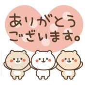 ヒメ日記 2026/07/19 11:35 投稿 さくら 華椿(水戸)