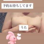 ヒメ日記 2026/05/28 07:48 投稿 うた ニューヨーカー