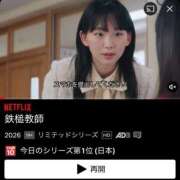ヒメ日記 2026/06/22 15:33 投稿 うた ニューヨーカー