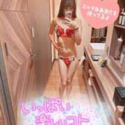 ヒメ日記 2026/04/08 17:13 投稿 朝宮みよ（ニューハーフ） モアグループ神栖人妻花壇