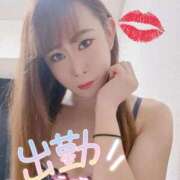 ヒメ日記 2026/04/09 14:13 投稿 朝宮みよ（ニューハーフ） モアグループ神栖人妻花壇