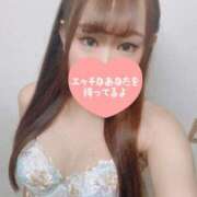 朝宮みよ（ニューハーフ） ♡9月21日から27日までの7日間限定♡ モアグループ神栖人妻花壇