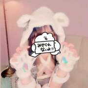 ヒメ日記 2026/04/07 13:02 投稿 ゆきの【大人可愛いの完成形】 どMばすたーず 群馬 高崎店