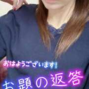 ヒメ日記 2026/04/16 10:15 投稿 百合香 渋谷人妻城