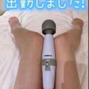 ヒメ日記 2026/04/30 10:01 投稿 百合香 渋谷人妻城
