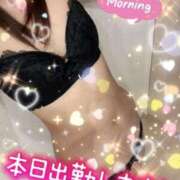 ヒメ日記 2026/05/02 08:01 投稿 百合香 渋谷人妻城