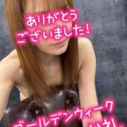 ヒメ日記 2026/05/06 22:07 投稿 百合香 渋谷人妻城