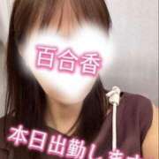 ヒメ日記 2026/05/09 08:01 投稿 百合香 渋谷人妻城