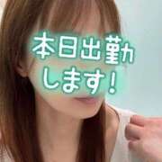 ヒメ日記 2026/05/11 07:45 投稿 百合香 渋谷人妻城