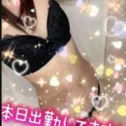 ヒメ日記 2026/05/30 17:07 投稿 百合香 渋谷人妻城