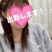百合香 明日出勤します！ 渋谷人妻城